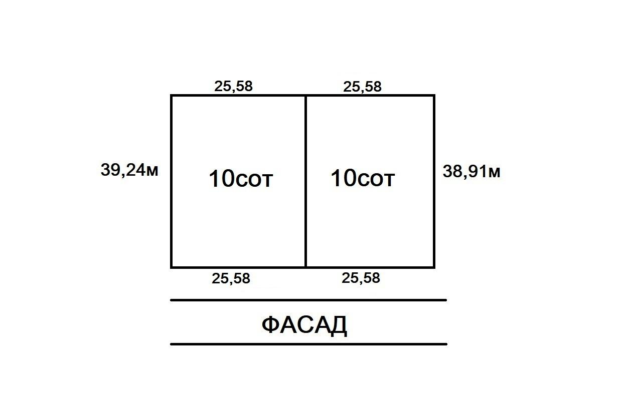 1845496737858800