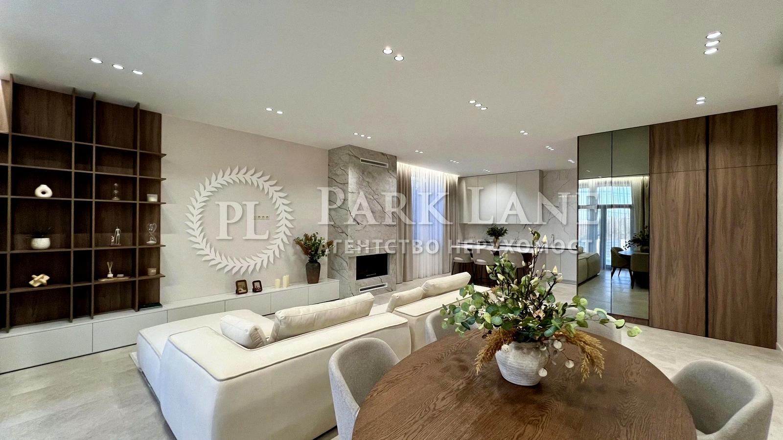 House by the address (area 220 m²) - Atlanta.ua - photo 7