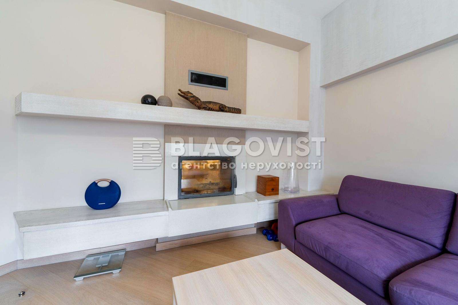 Дом по адресу (площадь 300 м²) - Atlanta.ua - фото 18