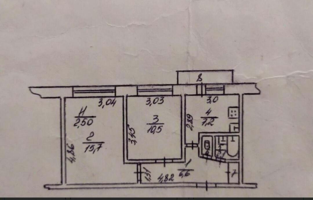 1824875650120803