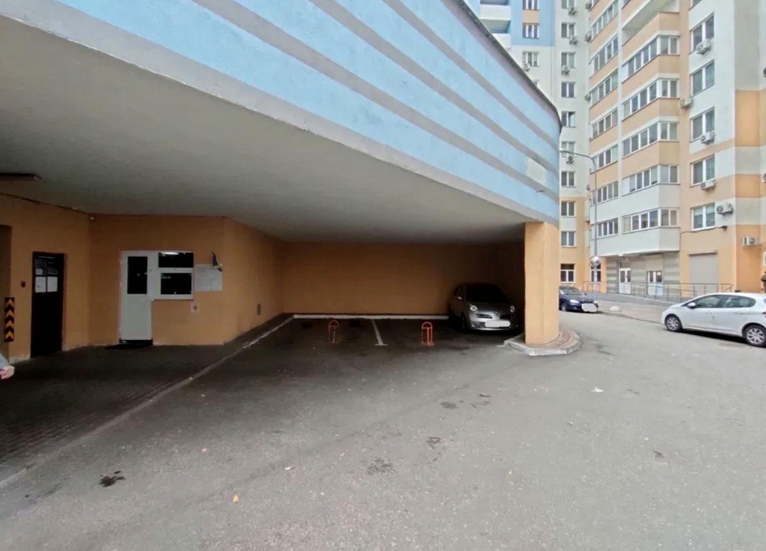 1845715330192803