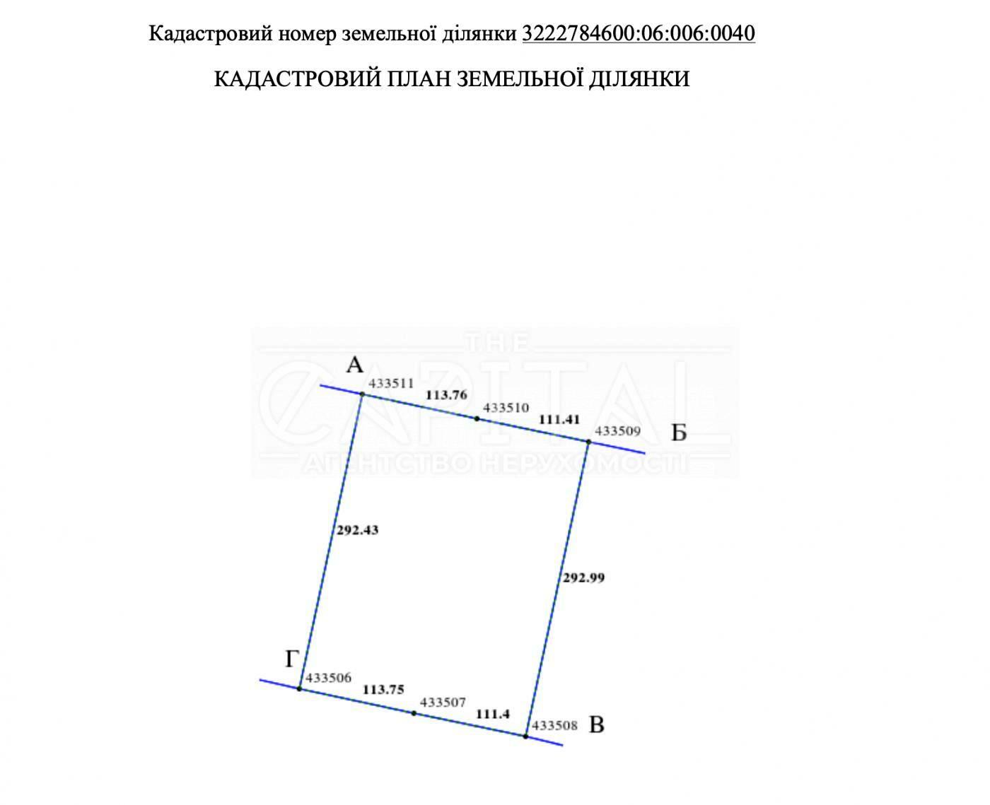1784538737093804