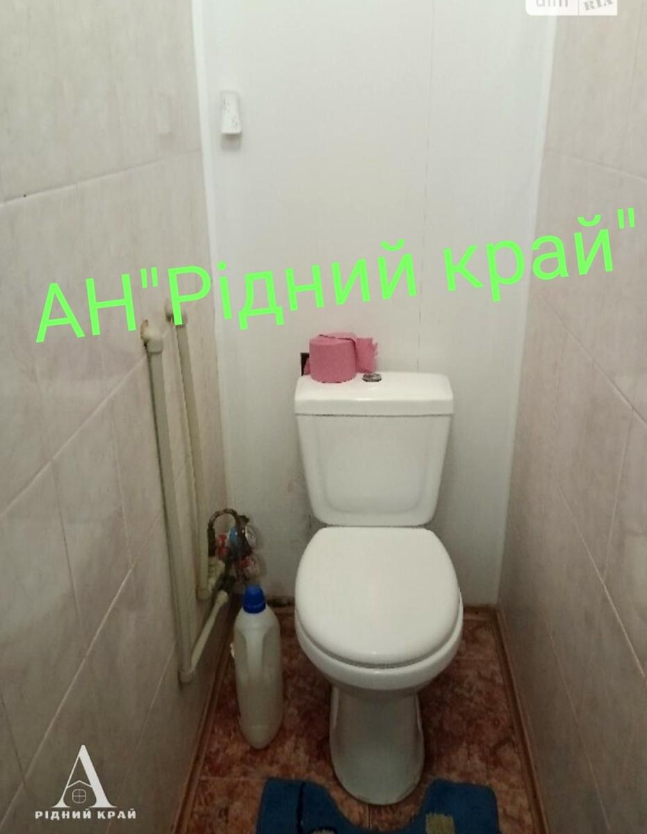 1831672516081805