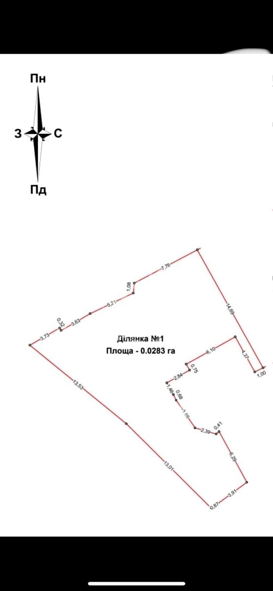1843788970653808