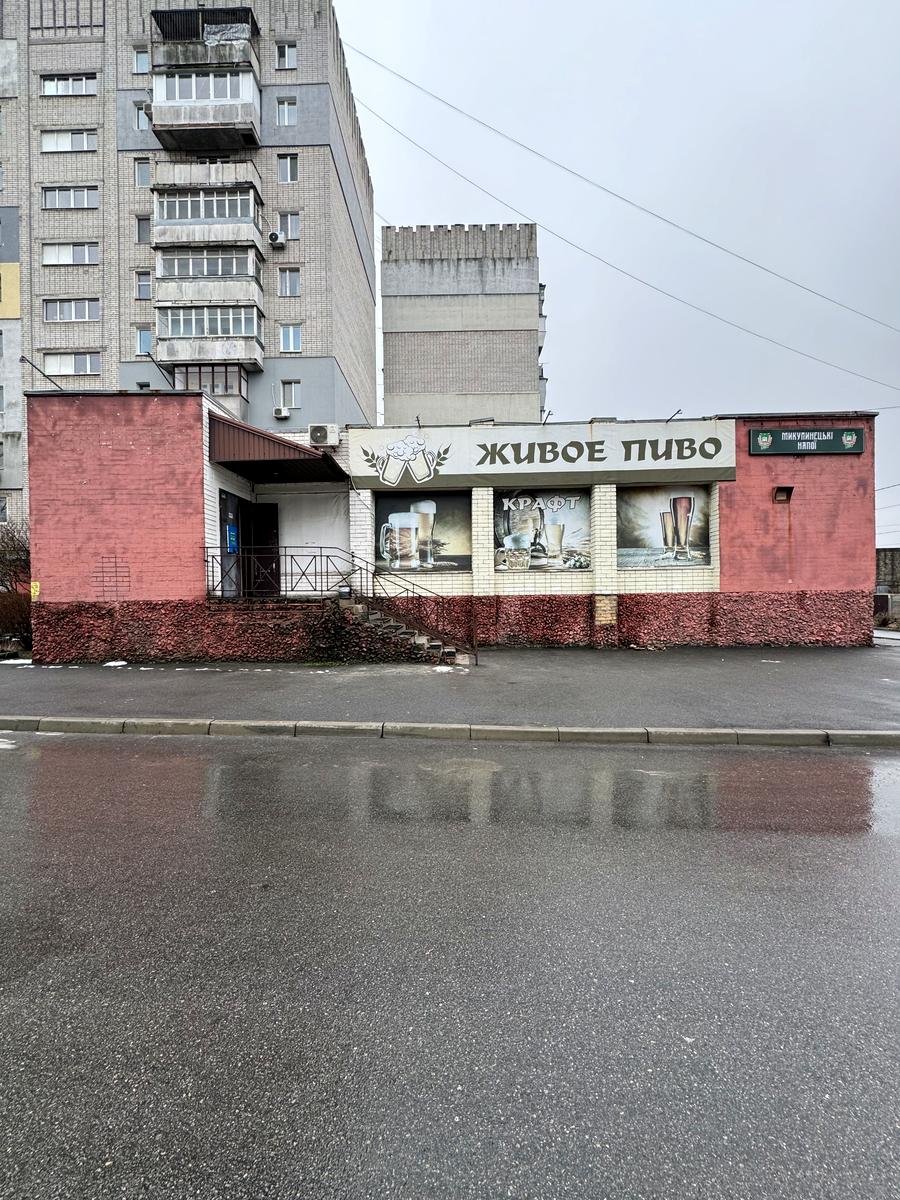 1846519106497808