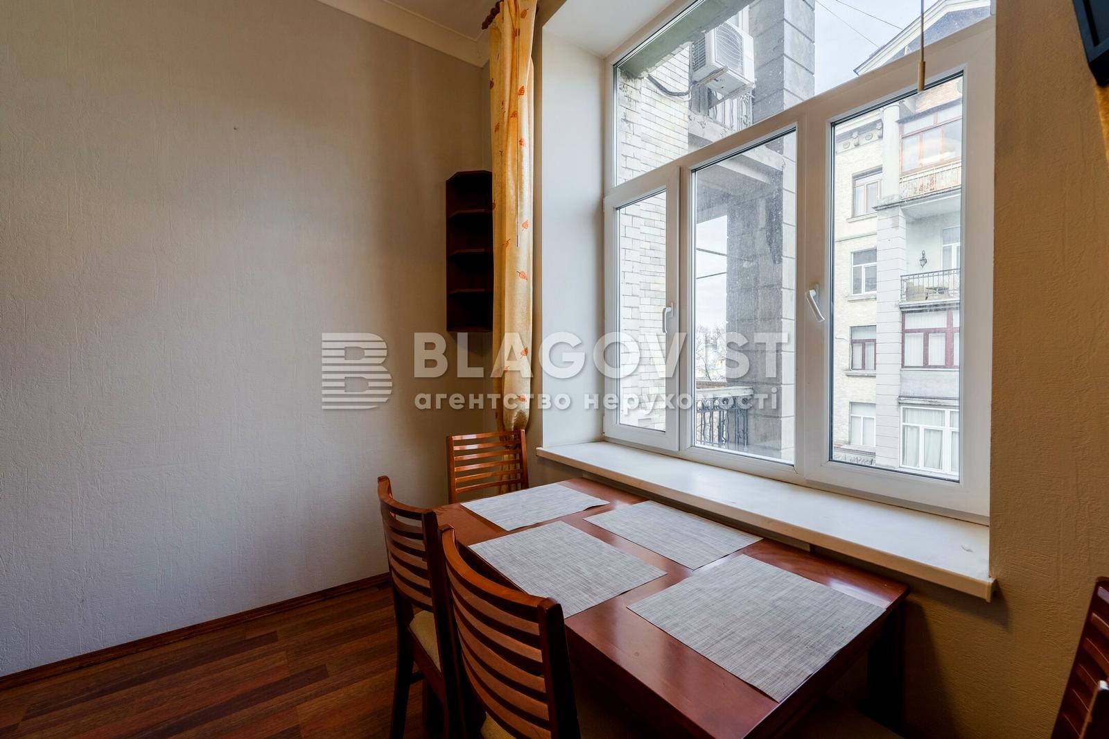 3-кімнатна квартира за адресою вул. Банкова (площа 90 м²) - Atlanta.ua - фото 20