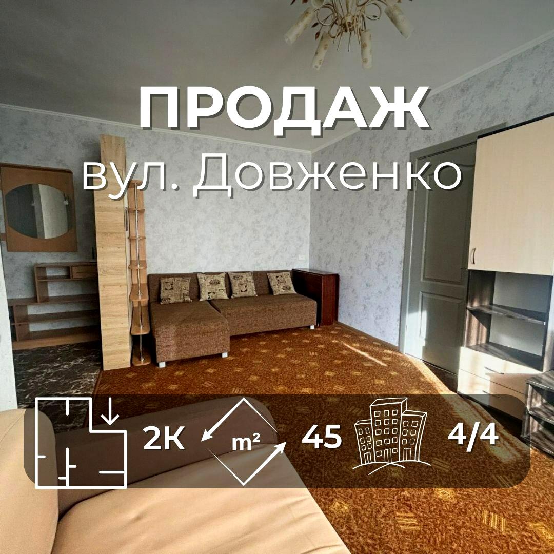 1821138885700809