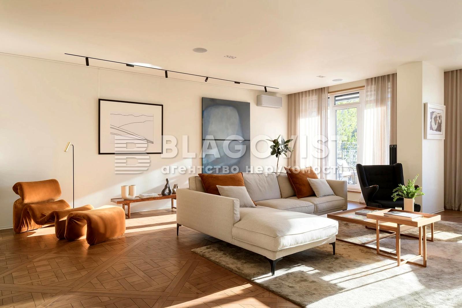 Многокомнатная квартира по адресу (площадь 240 м²) - Atlanta.ua - фото 2