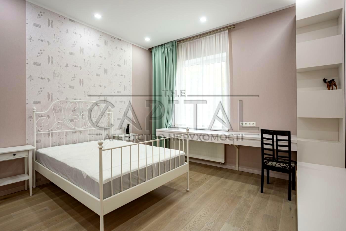 House by the address (area 225 m²) - Atlanta.ua - photo 11