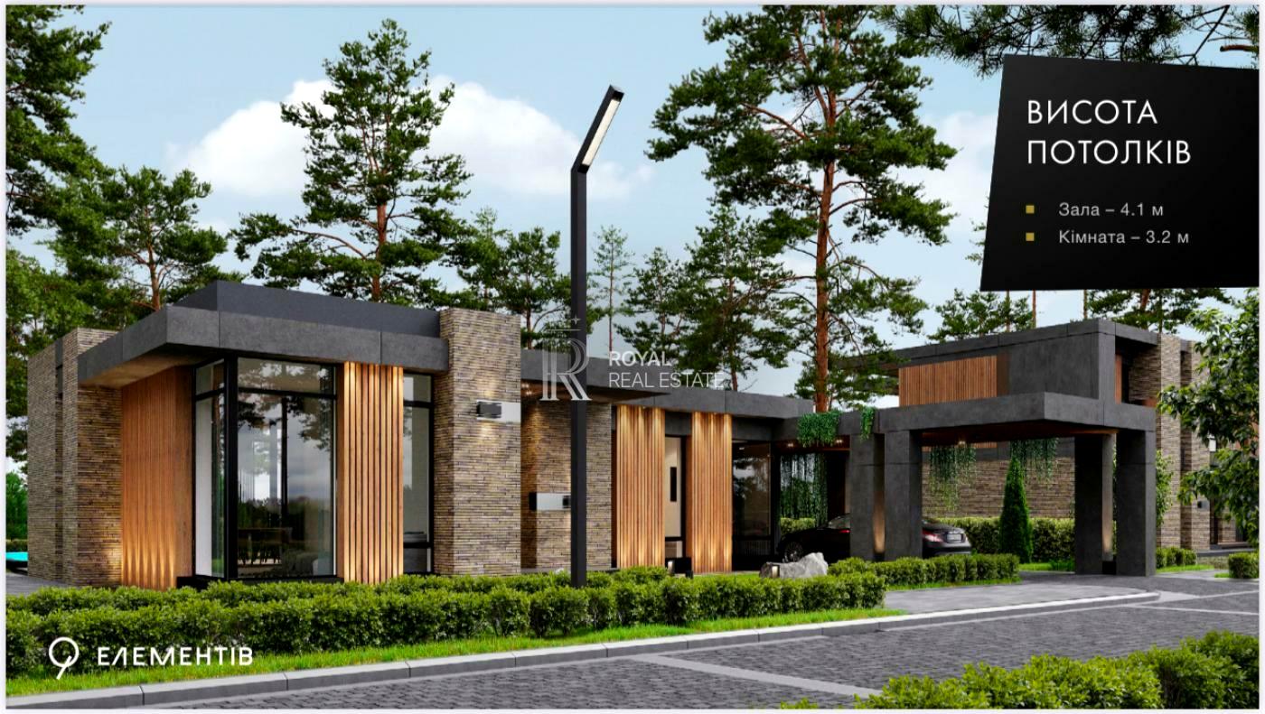 Дом по адресу (площадь 134 м²) - Atlanta.ua - фото 5