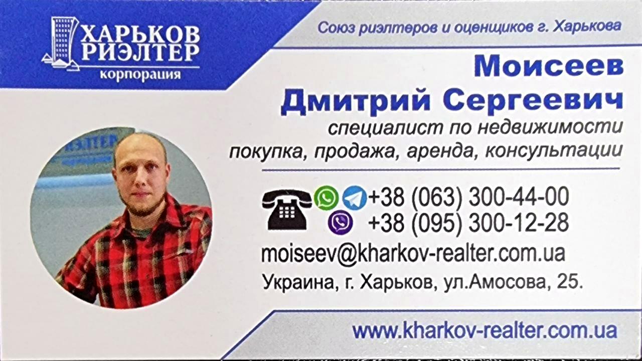 1798514863844811