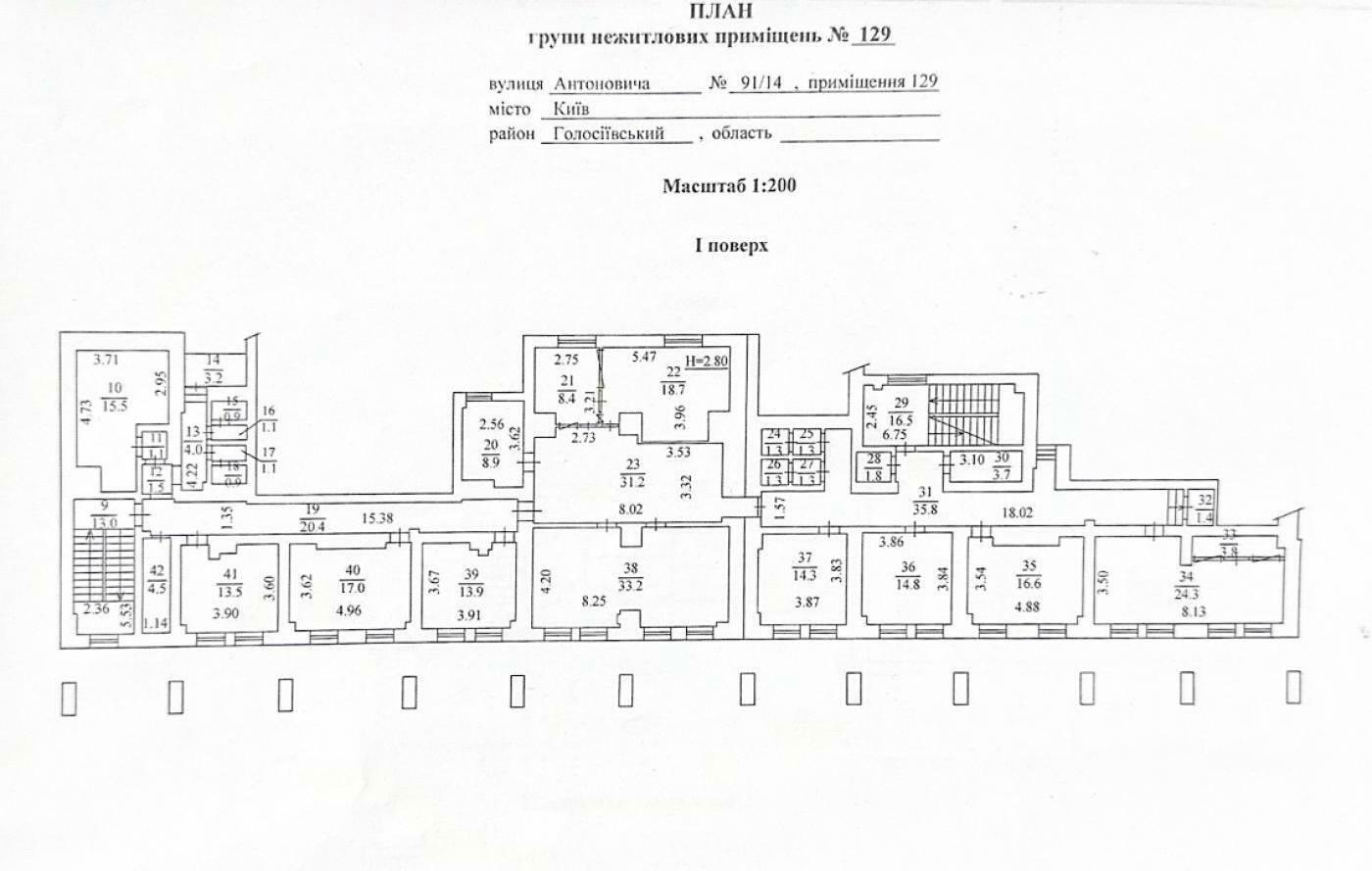 Commercial real estate at st. Ul Antonovicha (area 1388 m²) - Atlanta.ua - photo 27