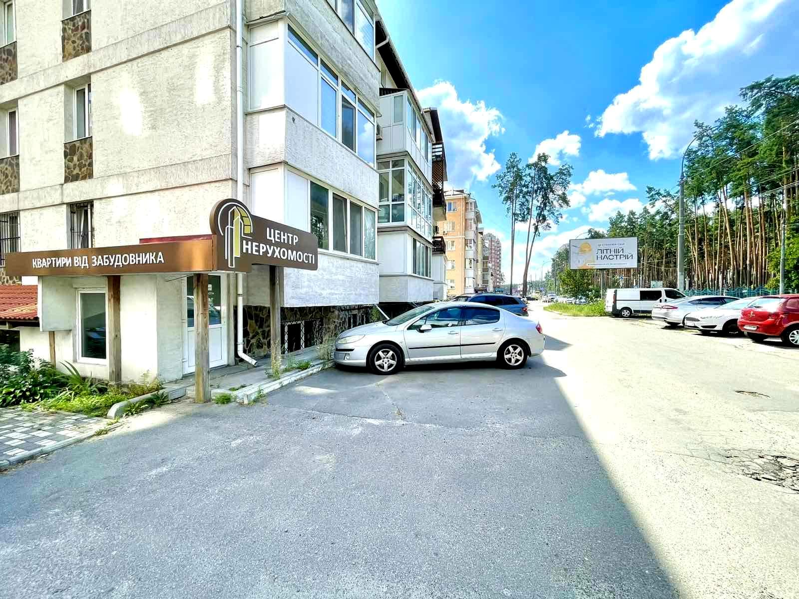 Commercial real estate at st. Universitetskaya (area 55 m²) - Atlanta.ua - photo 16