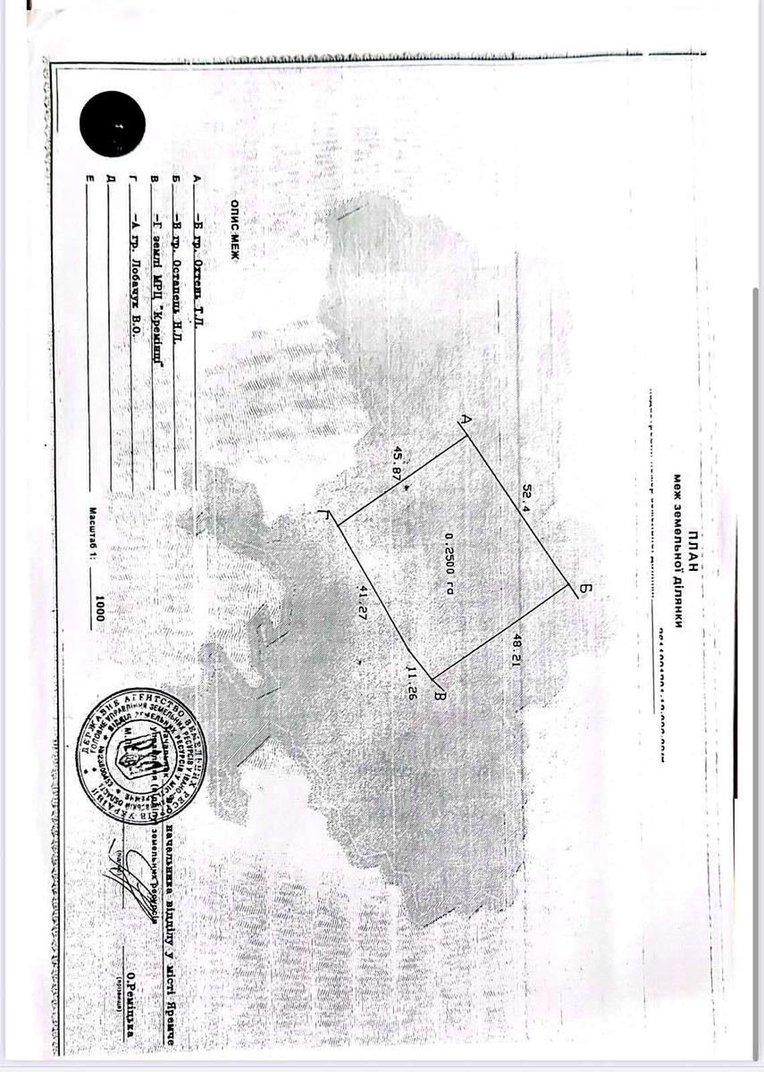 1844951568639811