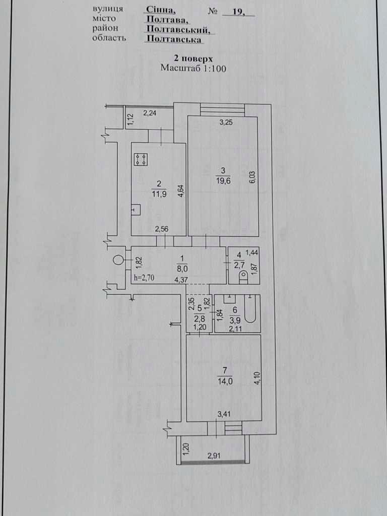 1846679976925811