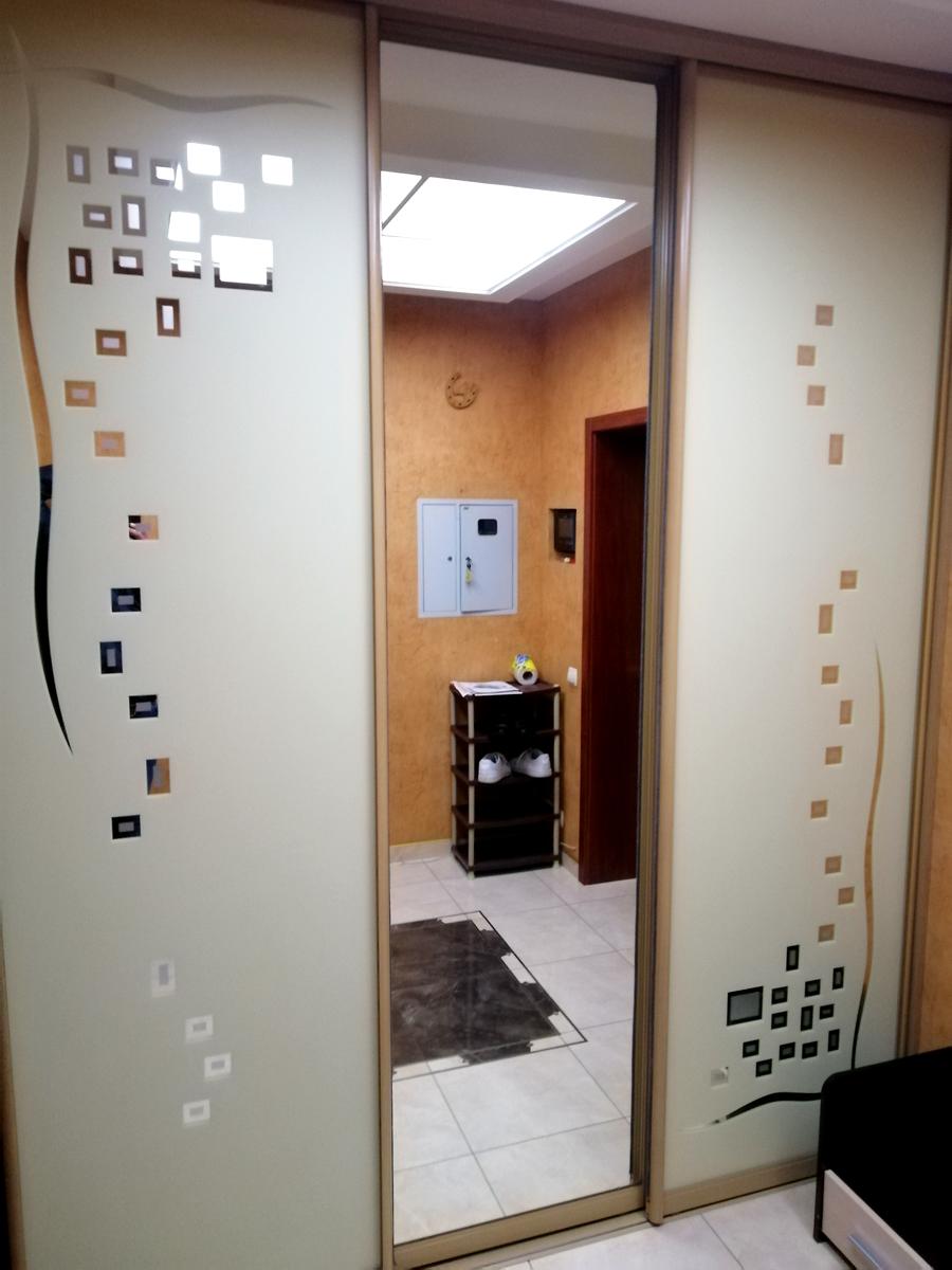 1744238628682813