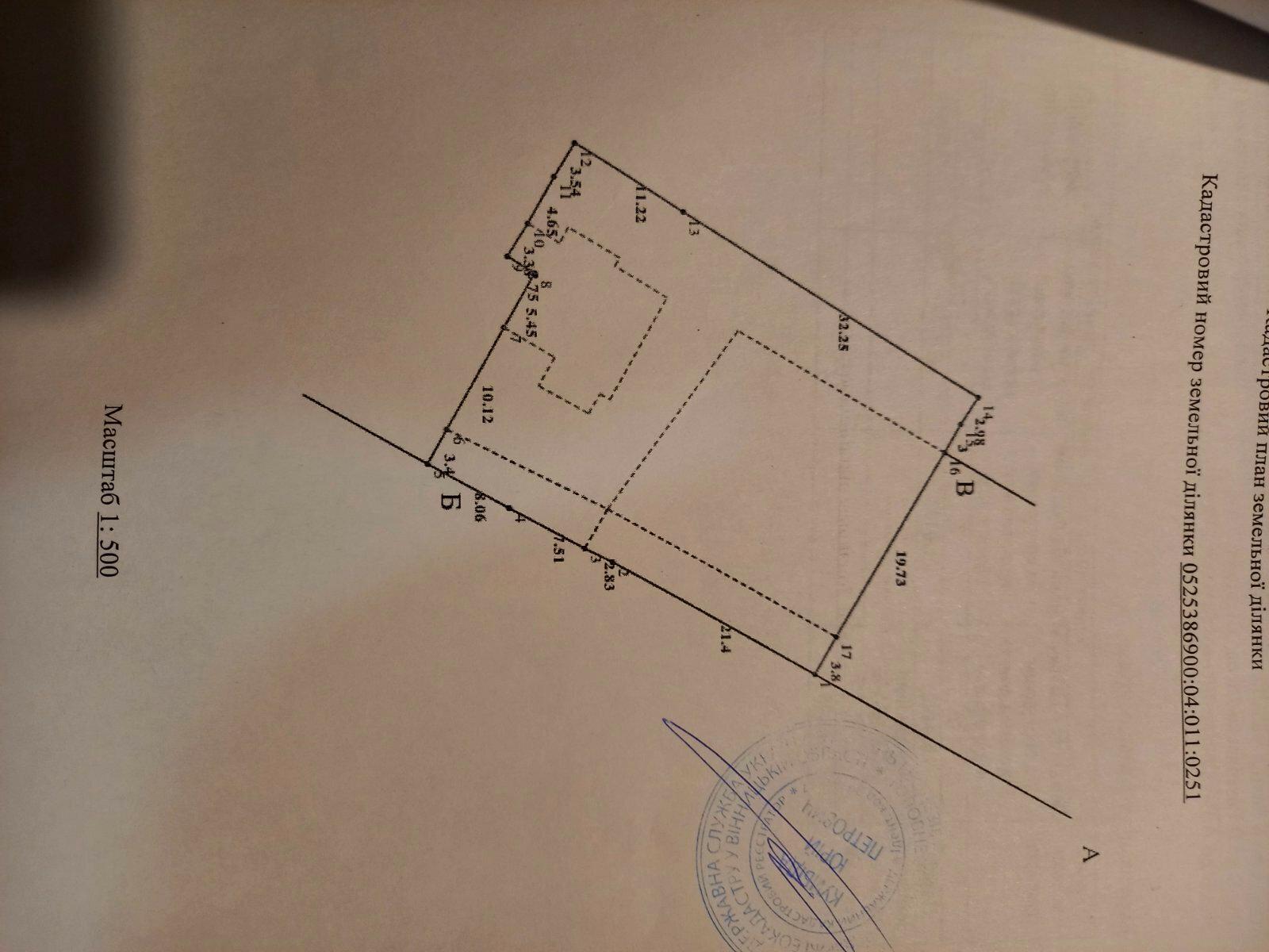 1796156620134813
