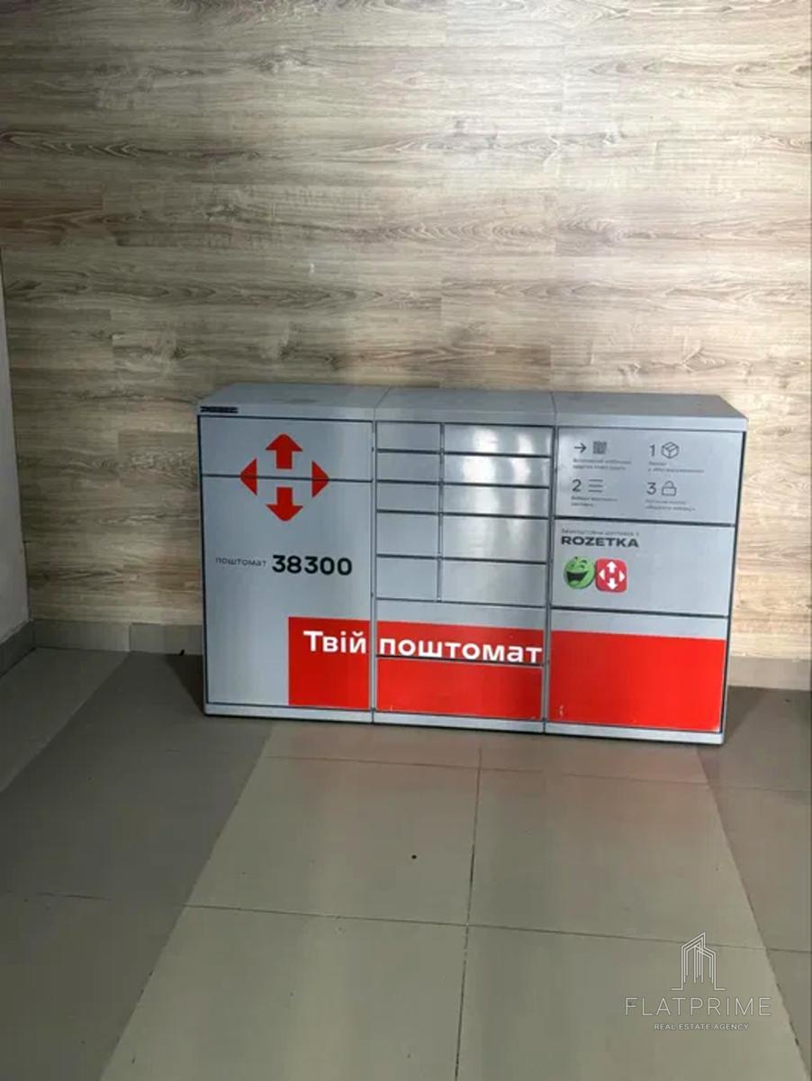 1846490783439815