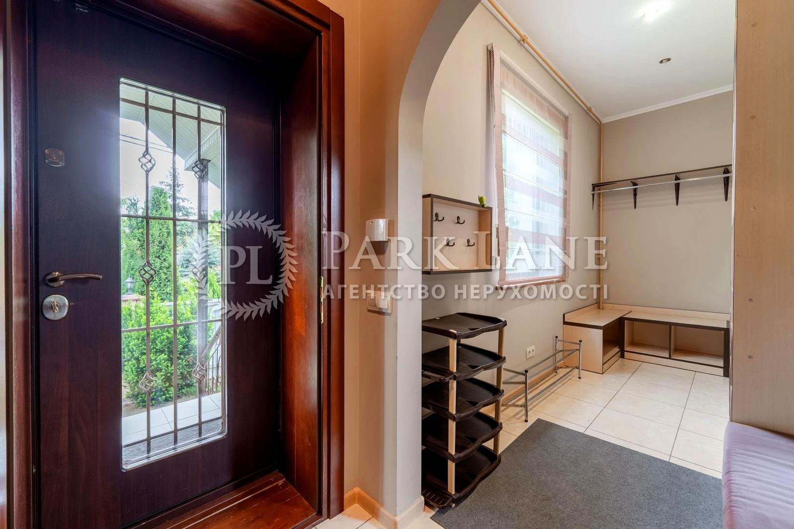 Дом по адресу (площадь 300 м²) - Atlanta.ua - фото 39