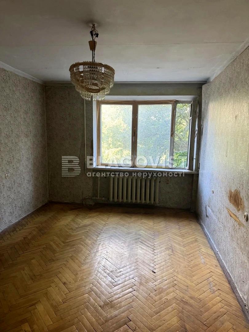 1842235836172816