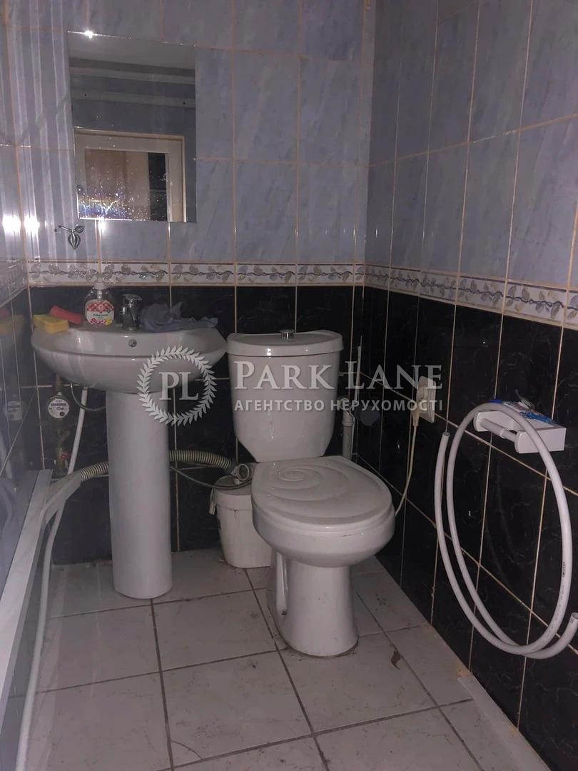 Коммерческая недвижимость по адресу Панаса Мирного пер. (площадь 26,5 м²) - Atlanta.ua - фото 10