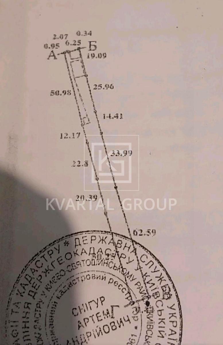 1843595734852817
