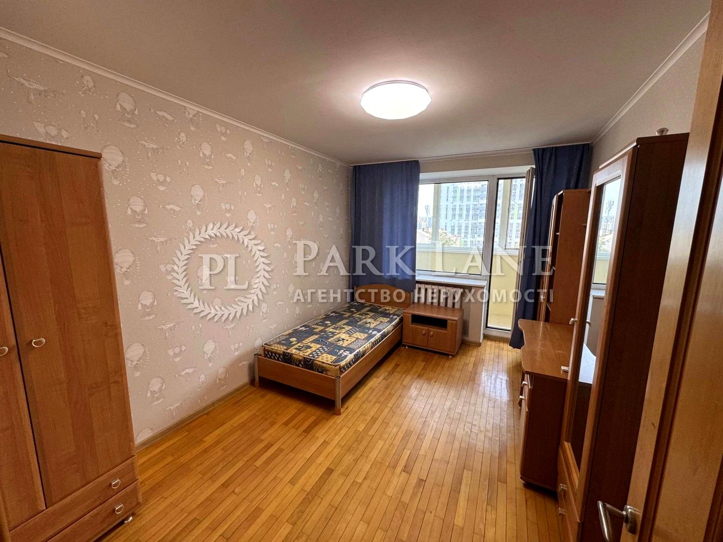 3-кімнатна квартира за адресою вул. Іллєнка Юрія (площа 70,9 м²) - Atlanta.ua - фото 9