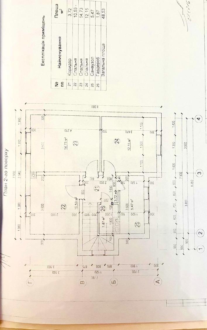 1827112514305819
