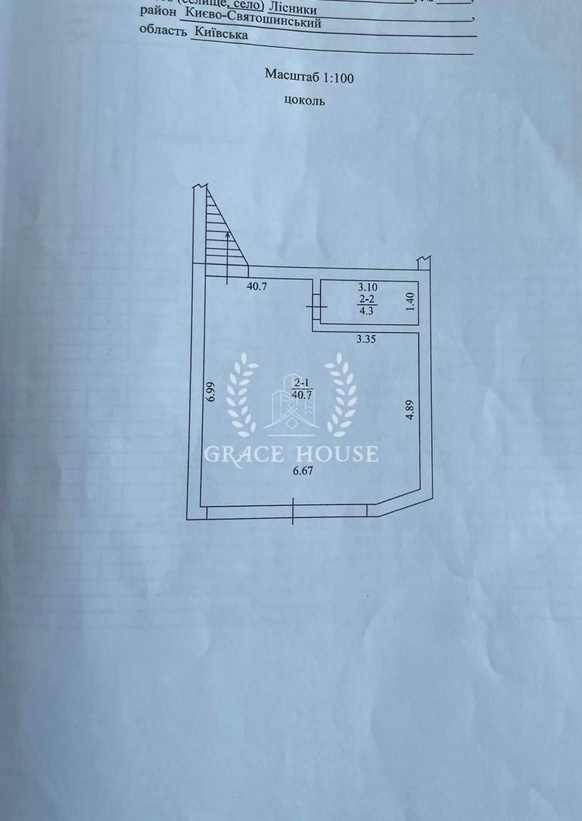 House by the address (area 222 m²) - Atlanta.ua - photo 16