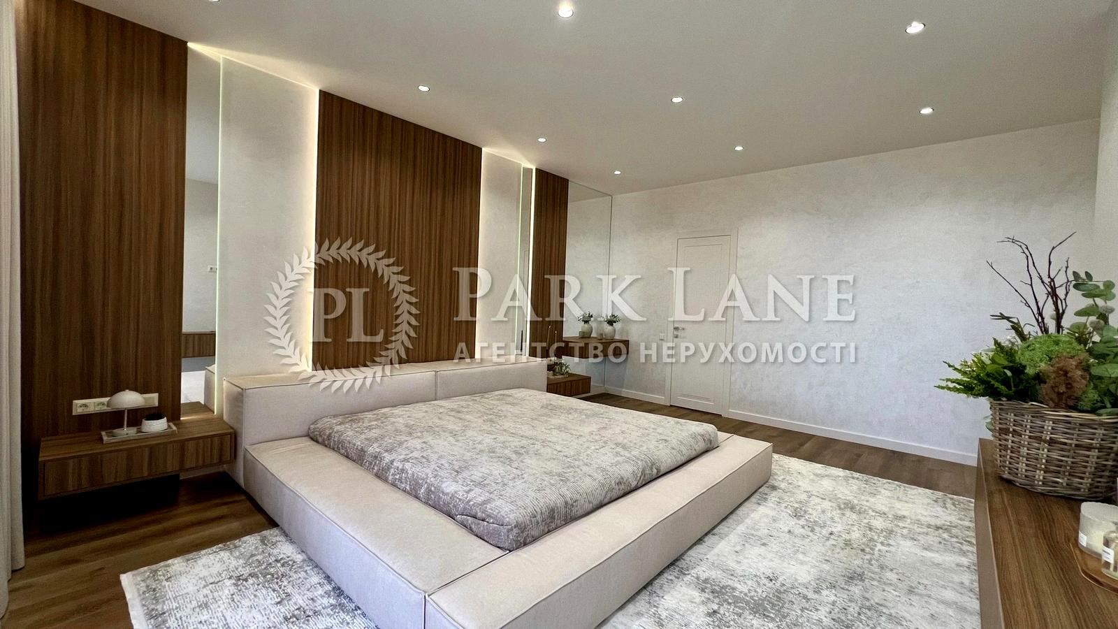 House by the address (area 220 m²) - Atlanta.ua - photo 18