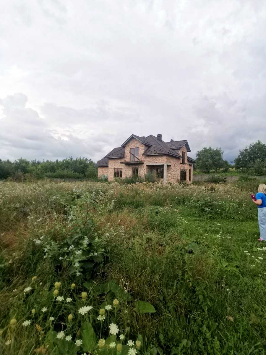 1839522947098820
