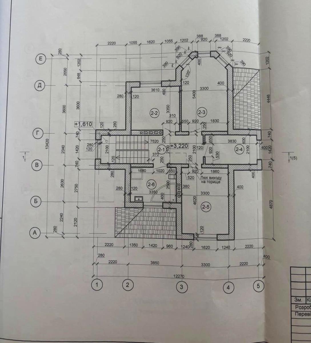 1842783616673820