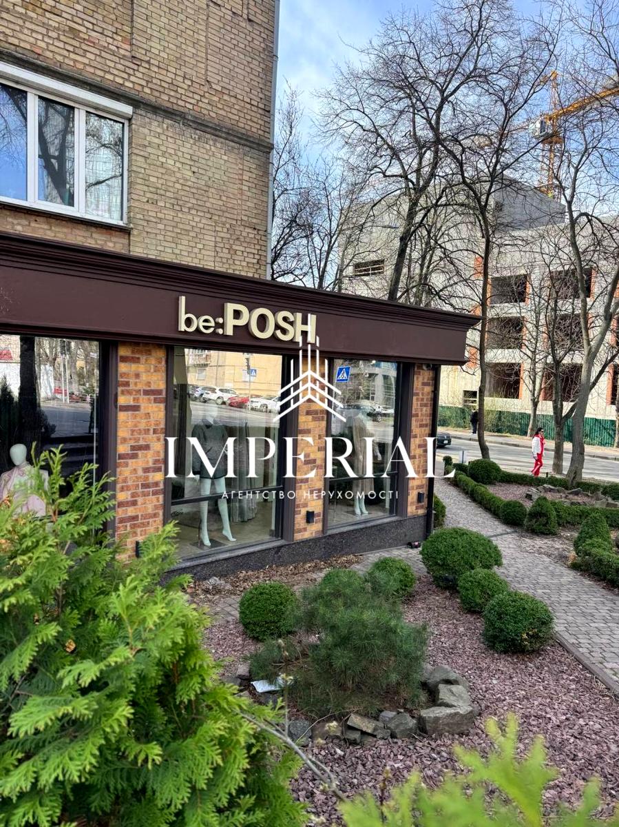 Коммерческая недвижимость по адресу ул. Джона Маккейна (площадь 73,7 м²) - Atlanta.ua - фото 25