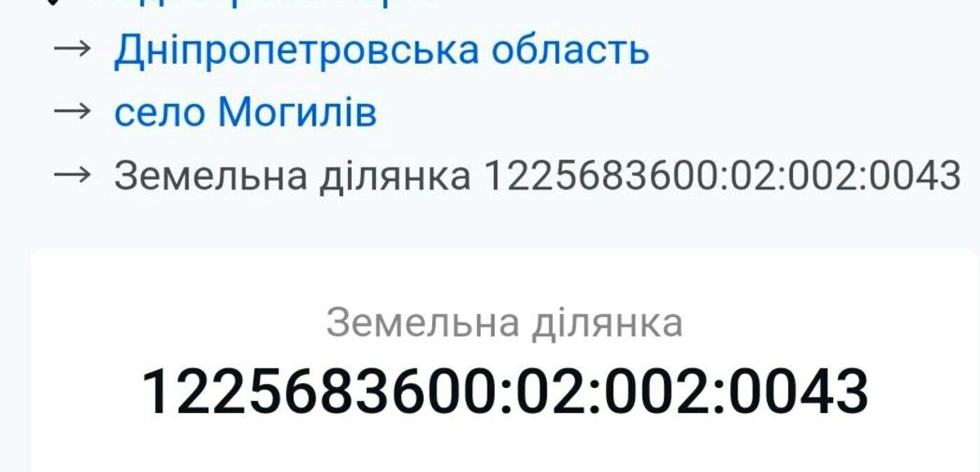 1797120159545821