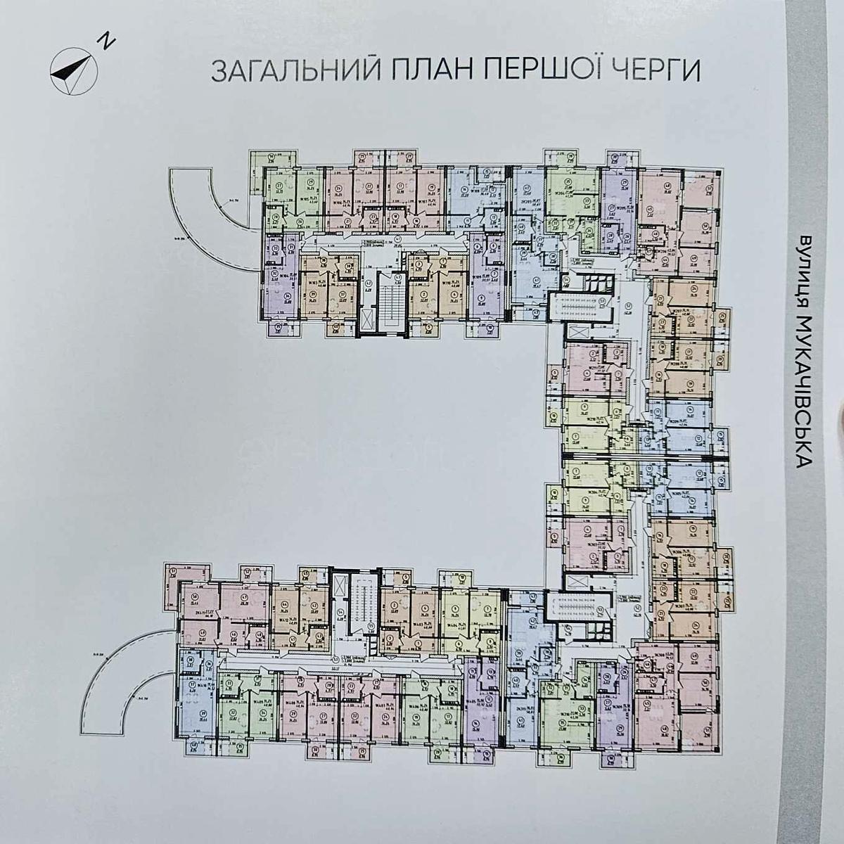 1845601479600821
