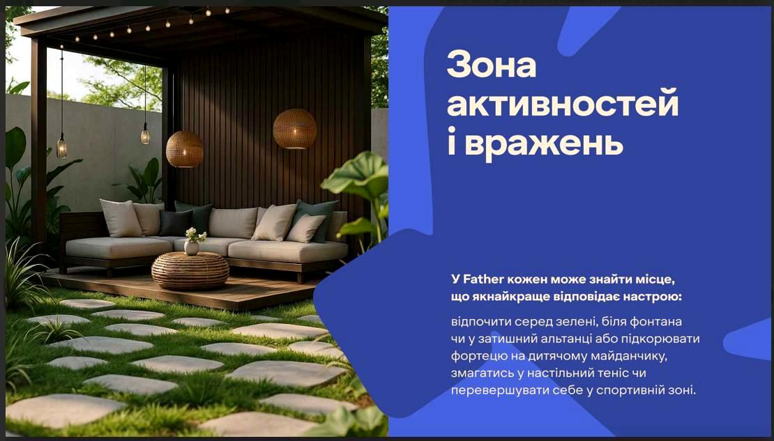 Commercial real estate at (area 78 m²) - Atlanta.ua - photo 9