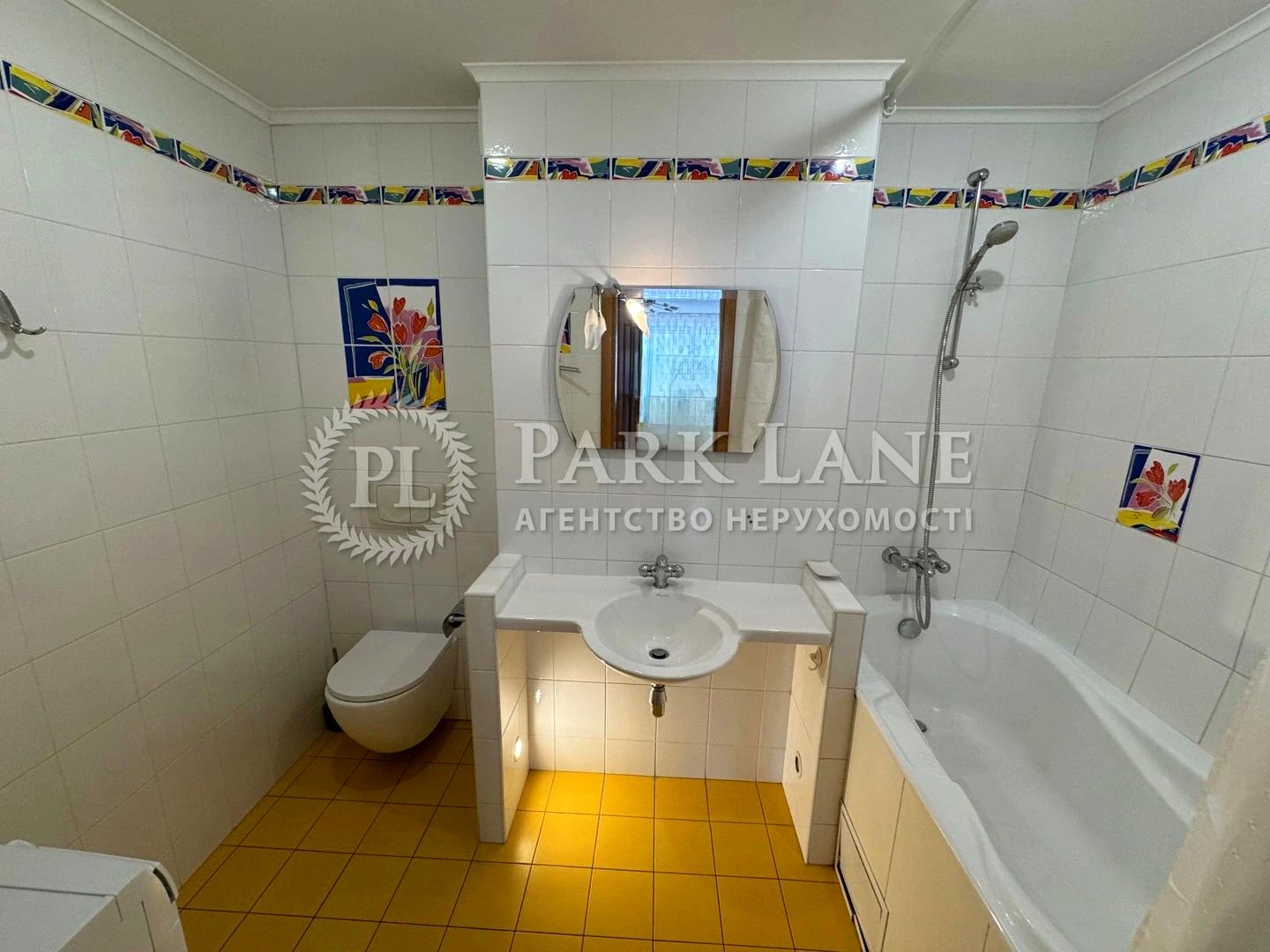 3-кімнатна квартира за адресою вул. Іллєнка Юрія (площа 70,9 м²) - Atlanta.ua - фото 11