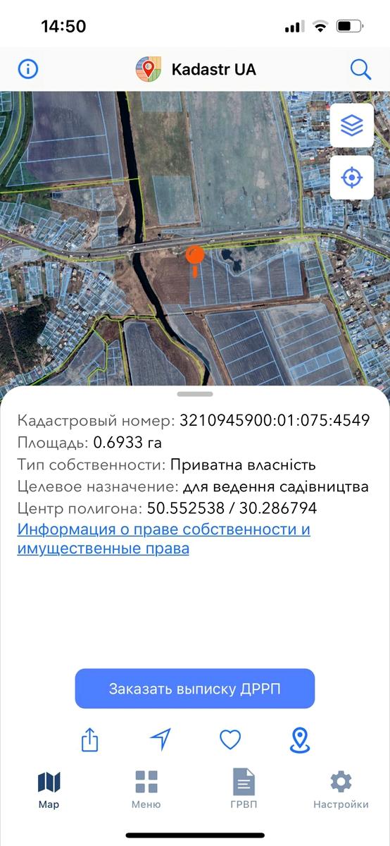 1838874393588823