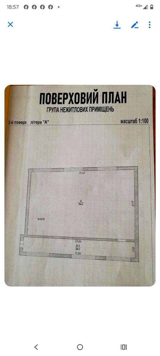 1844587062989823