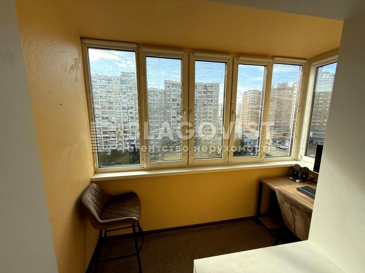 3-комнатная квартира по адресу ул. Руденко (площадь 73 м²) - Atlanta.ua - фото 28