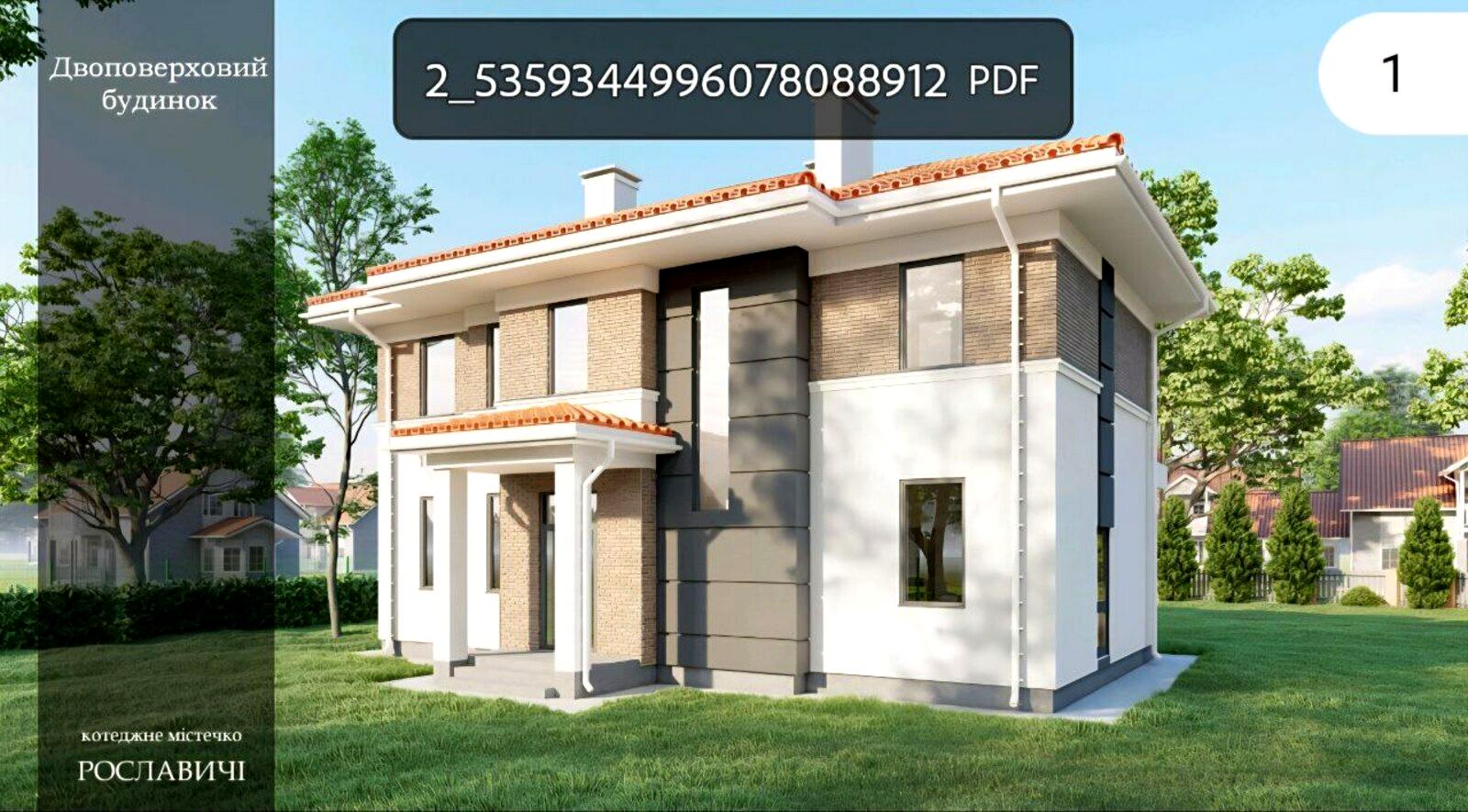 1835348714098824