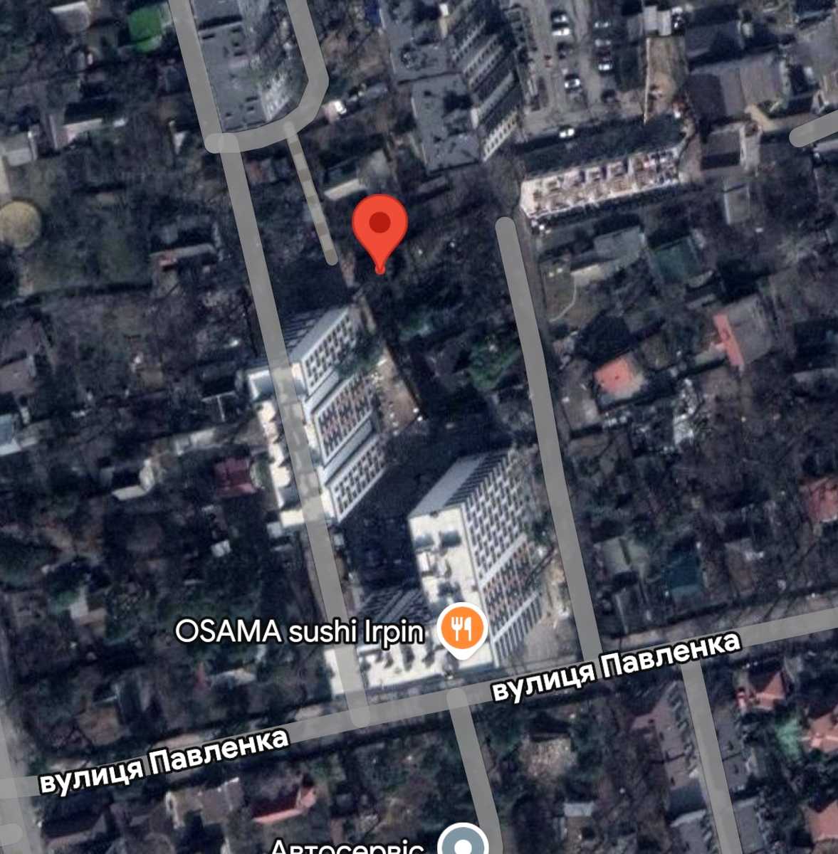 1838982772138824