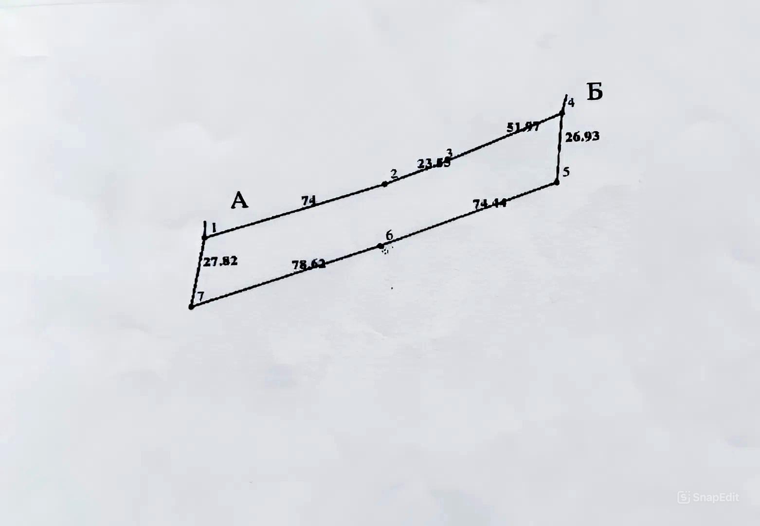 1843064103225824