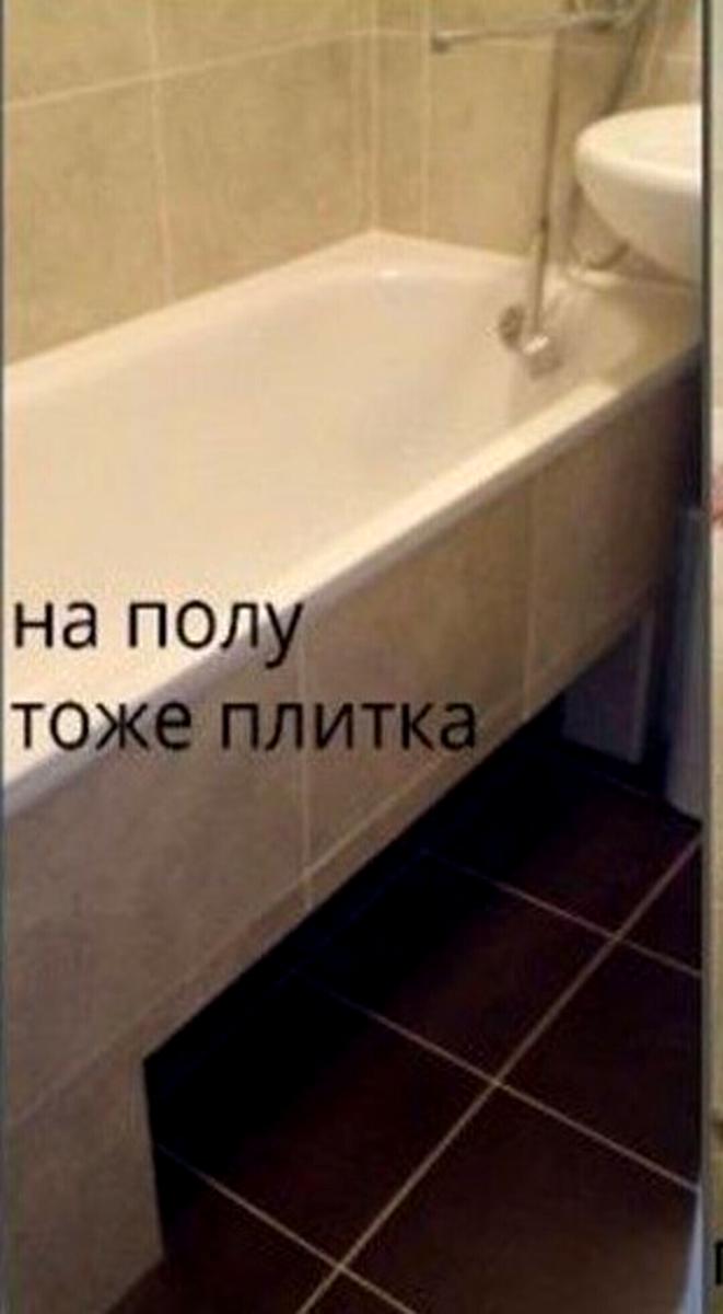 1844781133200824