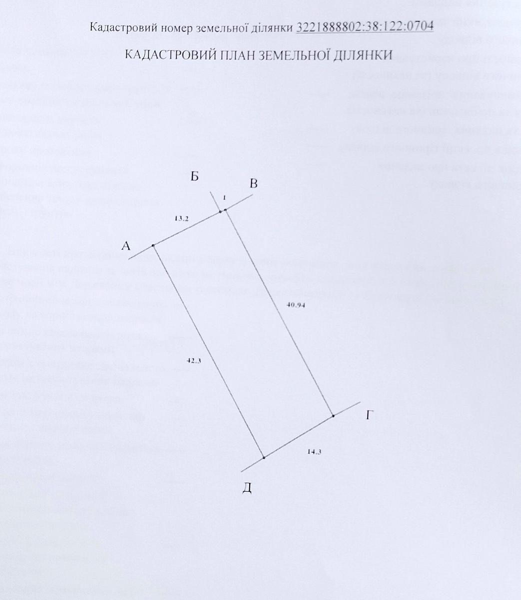 1830284611742826