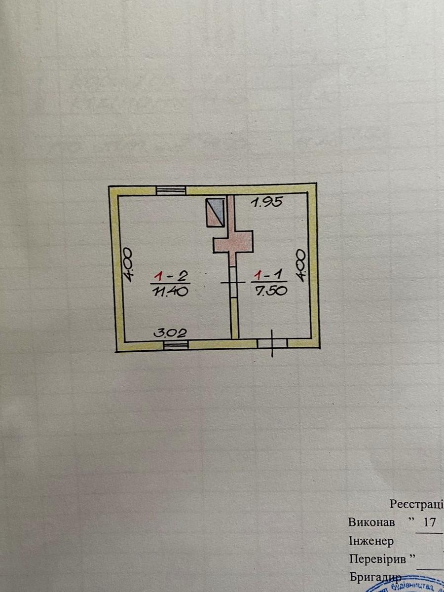 1832535216266827