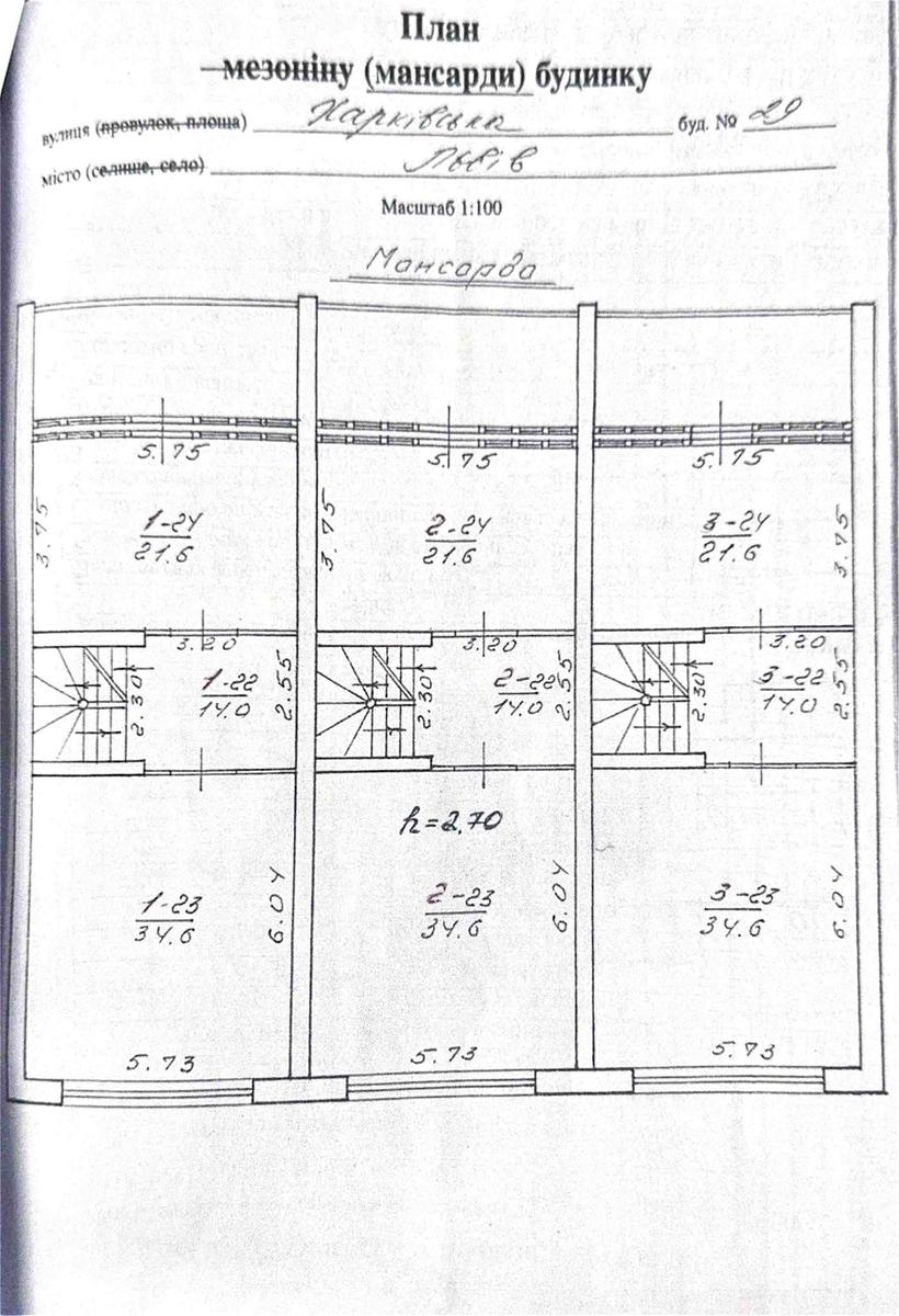 1843423849303827