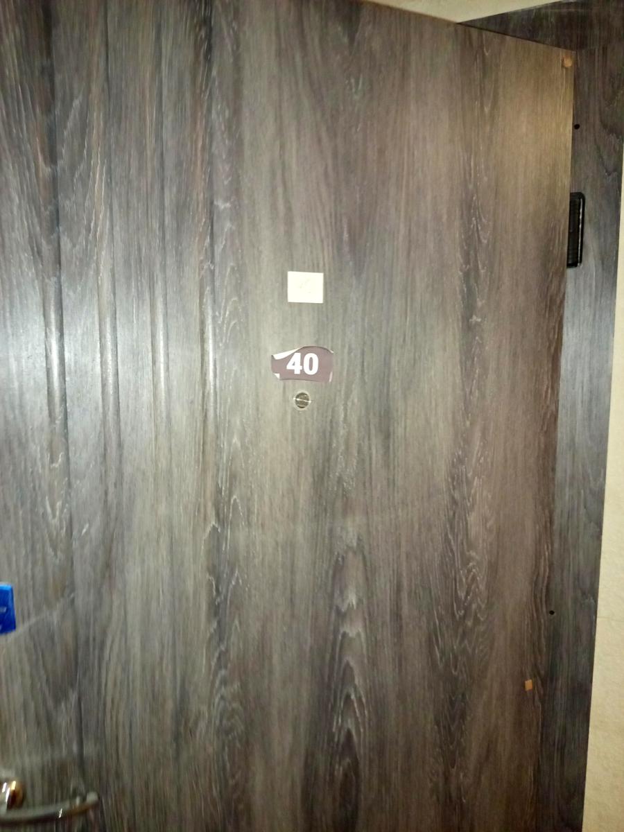 1841173560145829