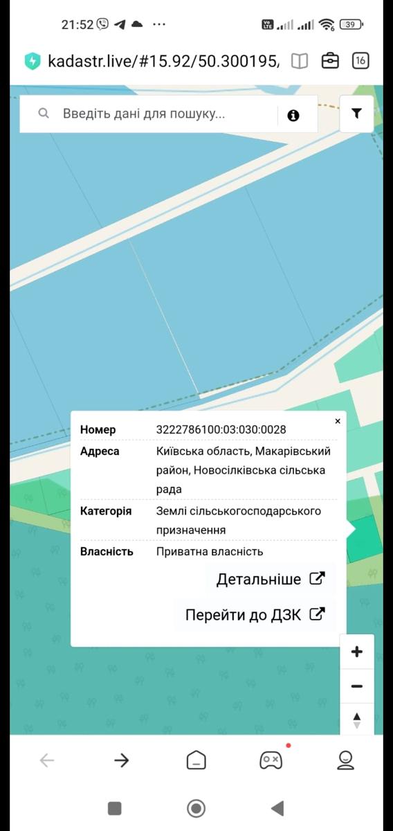 1823136830459083