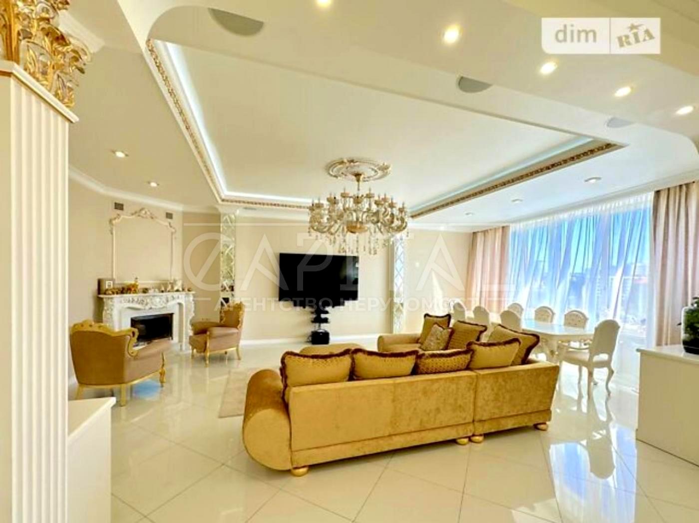 House by the address st. Lokomotivnaya (area 332 m²) - Atlanta.ua - photo 11